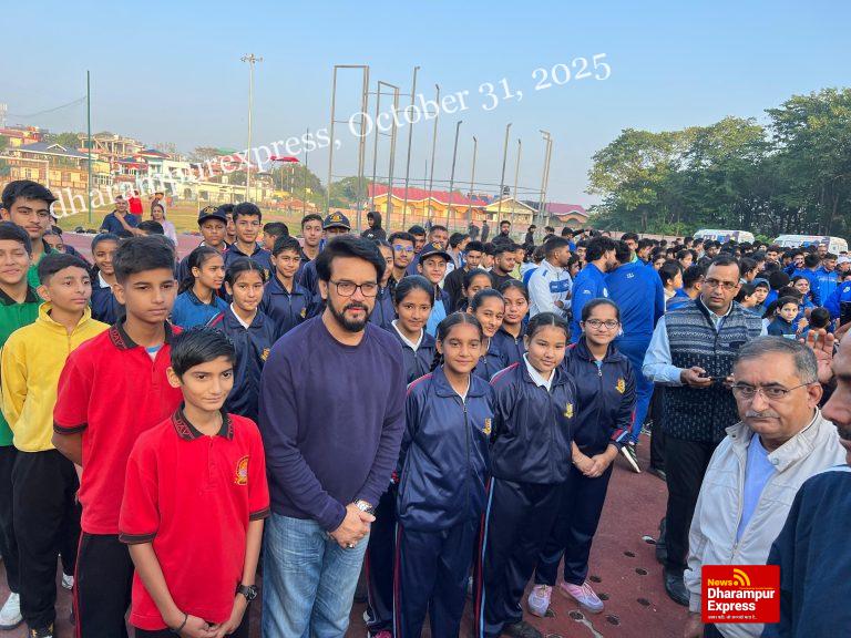 हमीरपुर के युवाओं ने “राष्ट्रीय एकता दिवस” पर अनुराग ठाकुर के साथ लगाई “रन फॉर यूनिटी” दौड़