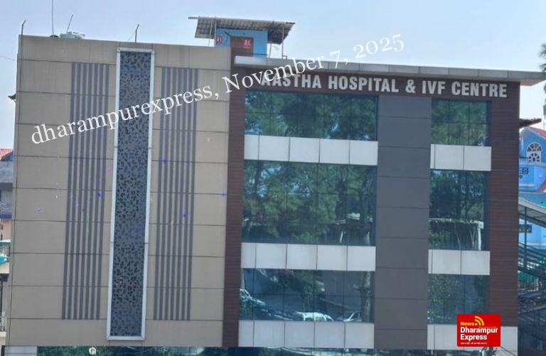 आस्था अस्पताल हमीरपुर में निःशुल्क चिकित्सा शिविर का आयोजन