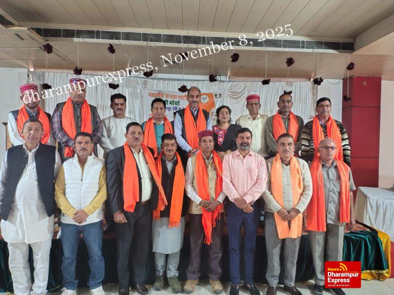 भाजपा हमीरपुर जिला अनुसूचित जाति मोर्चा ने हमीरपुर में परिचय बैठक आयोजित की