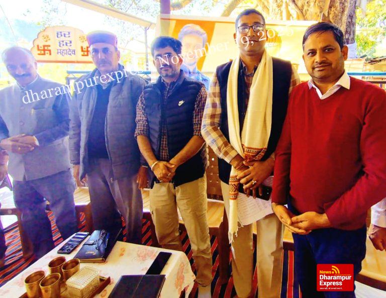 भाजपा समीरपुर मंडल के भरेड़ी सेक्टर की बैठक सम्पन्न