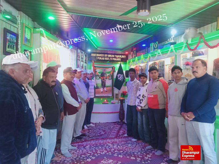 शहीद अंकुश ठाकुर की जयंती पर रक्तदान शिविर का आयोजन