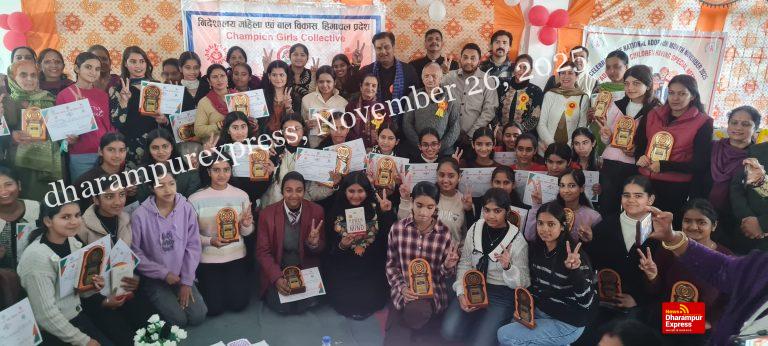 हमीरपुर में गूंजा बेटियों का उत्साह और प्रतिभा, डॉ पुष्पेंद्र वर्मा बने चैंपियन बेटियों के प्रेरणा स्रोत