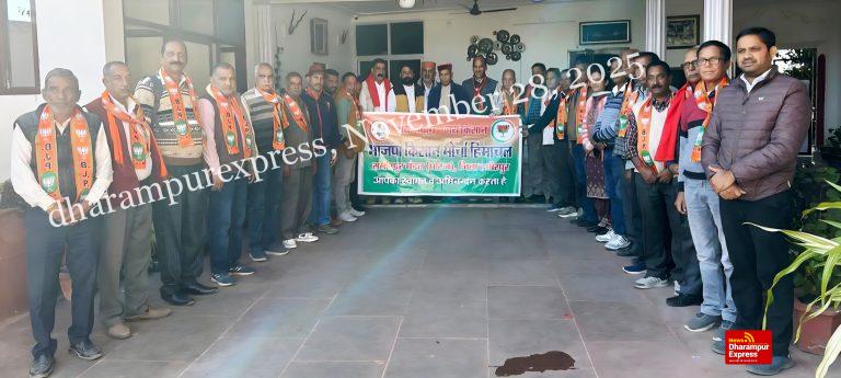 भाजपा किसान मोर्चा समीरपुर मंडल की परिचायक बैठक सम्पन्न