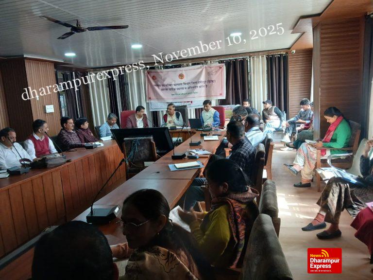 ज़िला स्तरीय मासिक मूल्यांकन बैठक का आयोजन