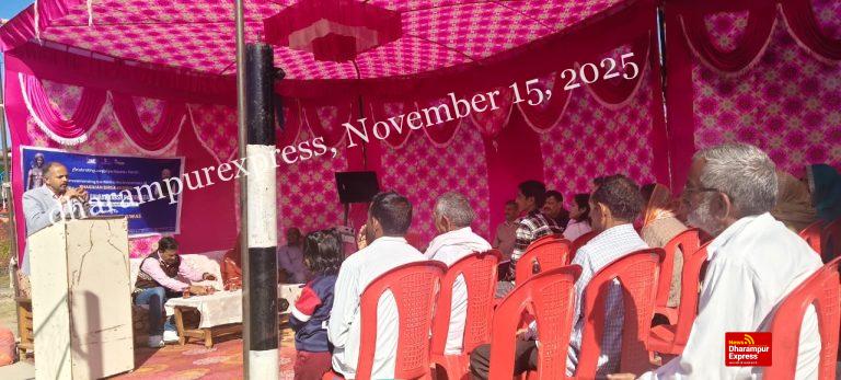 डाडू में मनाया गया भगवान बिरसा मुंडा का जन्म दिवस