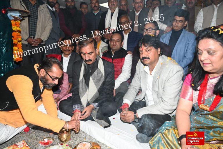 मुख्यमंत्री ने धर्मशाला में समृद्धि भवन का लोकार्पण किया