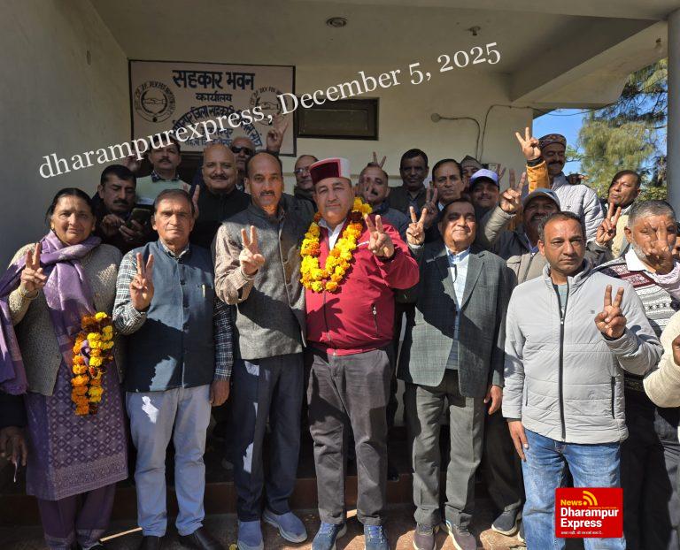 सहकारिता विकास संघ चुनावों में यशवीर पाटियाल अध्यक्ष एवं सुशील सिंह ठाकुर उपाध्यक्ष निर्वाचित
