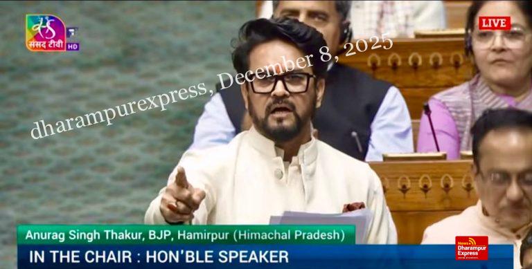 वंदे मातरम् राष्ट्रभक्तों के लिए एनर्जी है, राष्ट्रविरोधियों के लिए एलर्जी: अनुराग सिंह ठाकुर