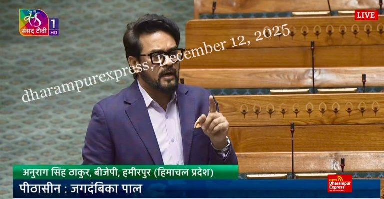 सनातन का अपमान, नहीं सहेगा हिंदुस्तान: अनुराग ठाकुर