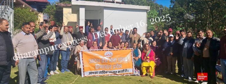 अटल प्रेम सेवा संस्था के कार्यक्रम को लेकर जन-प्रतिनिधियों में भारी उत्साह