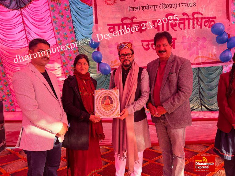 डीएवी पब्लिक स्कूल गुब्बर के वार्षिक समारोह में शामिल हुए अनुराग सिंह ठाकुर, मेधावी विद्यार्थियों को किया सम्मानित