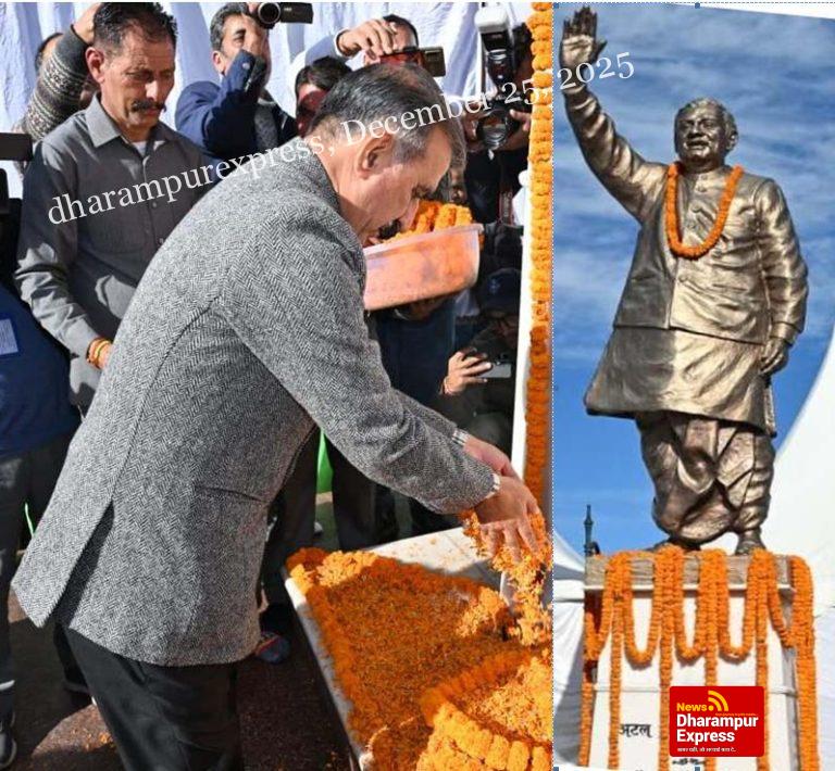 मुख्यमंत्री ने पूर्व प्रधानमंत्री की जयंती पर श्रद्धासुमन अर्पित किए