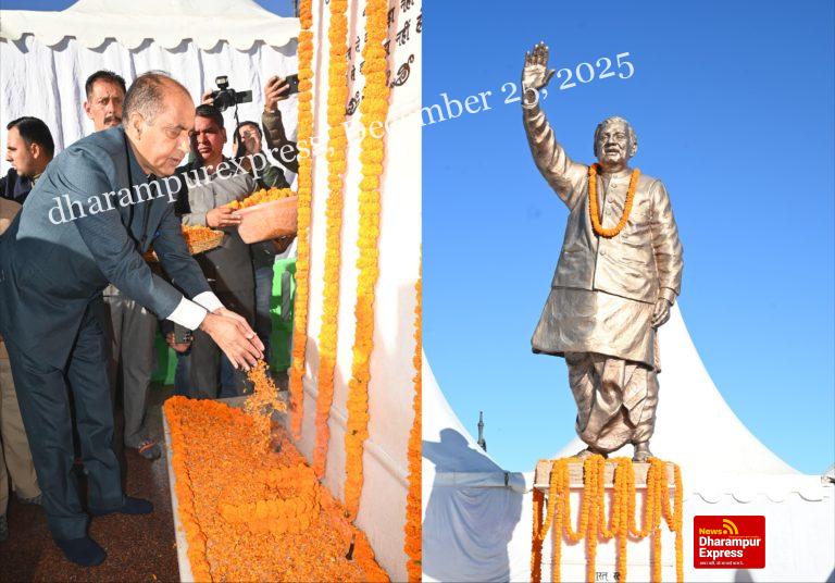 हिमाचल अटल जी का ऋणी, उनके योगदान ने बदली देवभूमि की तस्वीर : जयराम ठाकुर