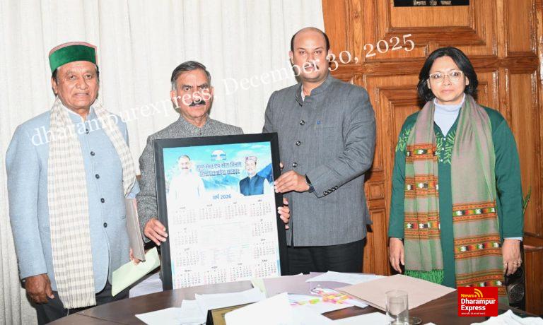 मुख्यमंत्री ने राज्य सरकार के वर्ष 2026 के कैलेंडर जारी किए