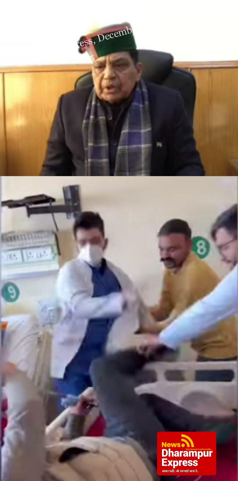 आईजीएमसी अस्पताल में डॉक्टर द्वारा मरीज से मारपीट का मामला, स्वास्थ्य विभाग की कार्रवाई