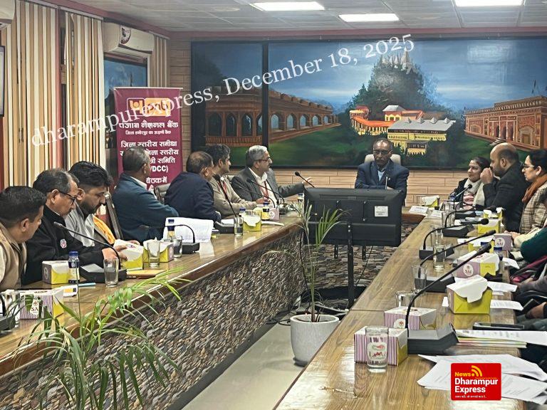 आम लोगों तक पहुंचाएं बैंकों की ऋण योजनाएं : अमरजीत सिंह