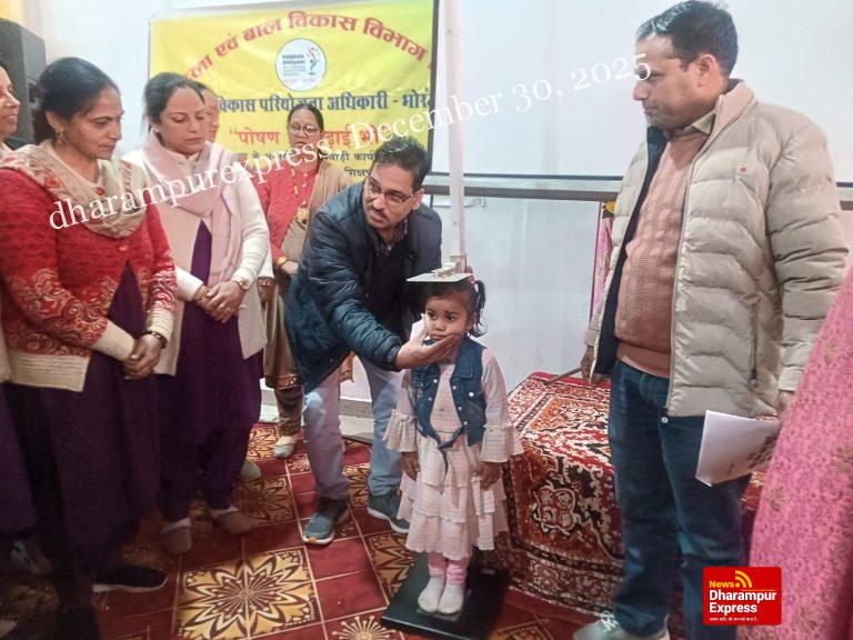 आंगनवाड़ी कार्यकर्ताओं को सिखाई बच्चों की ग्रोथ मॉनिटरिंग की प्रक्रिया