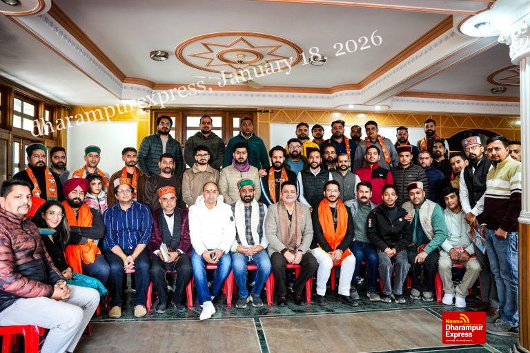 भारतीय जनता युवा मोर्चा की प्रदेश व जिला स्तरीय सोशल मीडिया एवं आईटी कार्यशाला धर्मशाला में संपन्न