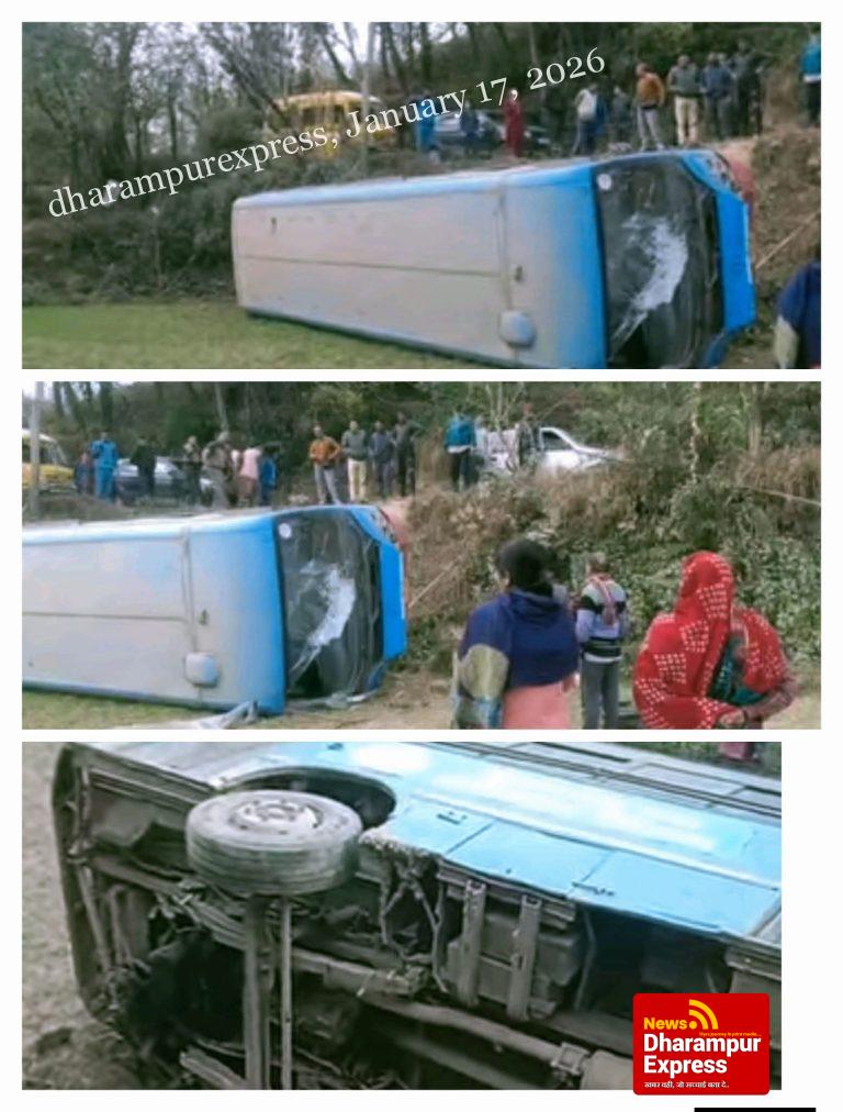 सड़क से खेतों में जा गिरी एचआरटीसी बस 8 लोग घायल