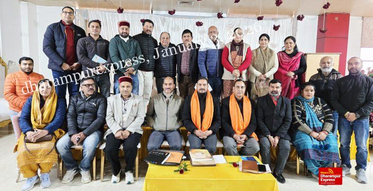 जिला भाजपा हमीरपुर की संगठनात्मक समीक्षा बैठकें, आगामी कार्यक्रमों की रणनीति पर मंथन