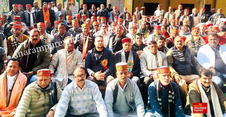 प्रो. प्रेम कुमार धूमल ने बमसन के राजनीतिक इतिहास को किया स्मरण, वरिष्ठ कार्यकर्ताओं को दिया साधुवाद