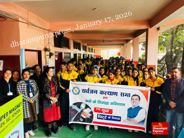 चिट्टे के ख़िलाफ़ जनांदोलन बनाने की आवश्यकता : नवीन शर्मा 