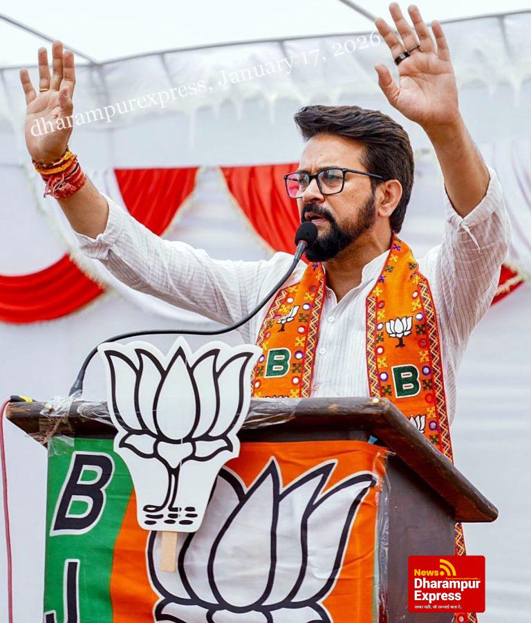 कांग्रेस सरकार में कर्मचारियों, अधिकारियों व मंत्रियों में तालमेल का अभाव: अनुराग सिंह ठाकुर 