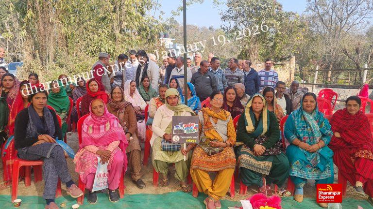 मनरेगा बचाओ संघर्ष: हमीरपुर विधानसभा कांग्रेस ने सेर स्वाहल पंचायत में उठाई आवाज