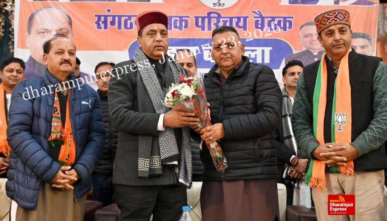 संगठनात्मक शक्ति और अनुशासन से ही खिलेगा ज्वाली में कमल: पूर्व मुख्यमंत्री जयराम ठाकुर ने कोटला मंडल में भरी हुंकार