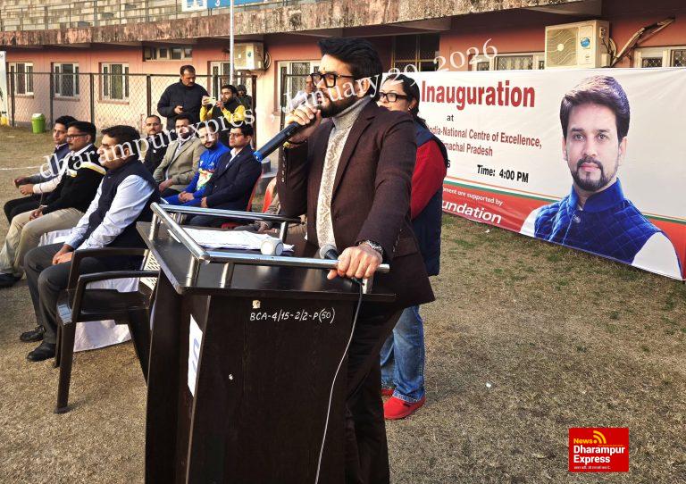 अनुराग सिंह ठाकुर ने हमीरपुर के SAI नेशनल सेंटर ऑफ एक्सीलेंस में आधुनिक स्पोर्ट्स जिम का उद्घाटन किया