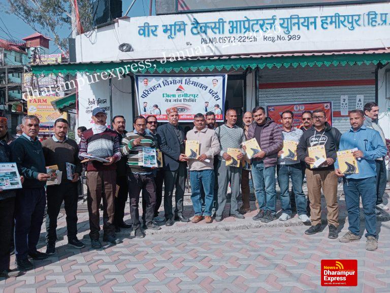 परिवहन विभाग ने टैक्सी ऑपरेटरों के लिए लगाया नेत्र जांच शिविर