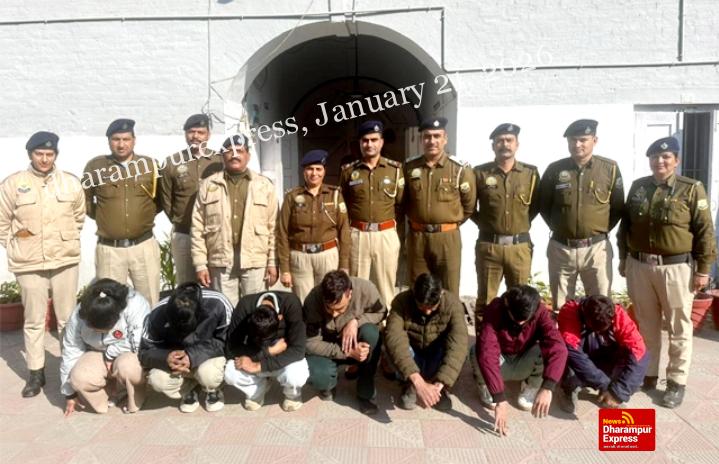 पुलिस को मिली बड़ी कामयाबी: पति-पत्नी समेत 7 लोग चिट्टे के साथ गिरफ्तार