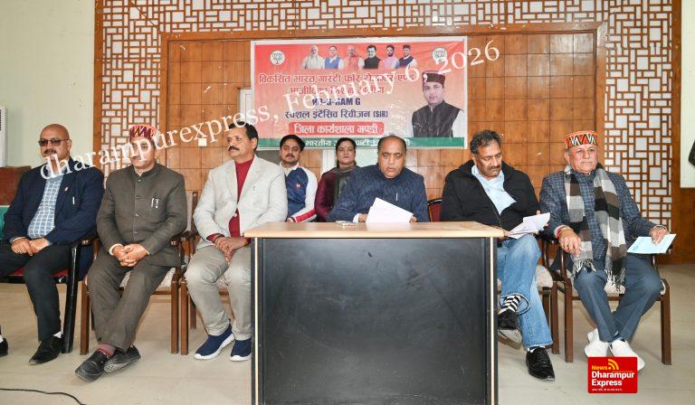 अफ़वाह और झूठ कांग्रेस का राजनैतिक चरित्र : जयराम ठाकुर