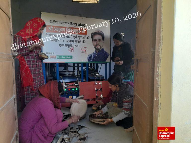 स्वीट सिस्टर्स स्वयं सहायता समूह ने बढ़ाया स्वावलंबन की ओर कदम, पत्तल-डूना मशीन से मिली स्वरोजगार को नई उड़ान