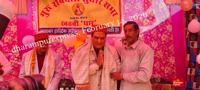 कर्म है व्यक्ति की सच्ची पहचान: डॉक्टर पुष्पेंद्र वर्मा