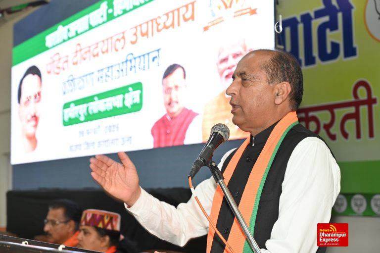 कांग्रेस की राष्ट्रविरोधी सोच हुई बेनकाब, भारत की सफलता से घबराई राहुल मंडली: जयराम ठाकुर