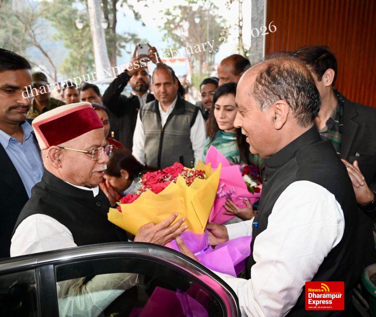 अंतर्राष्ट्रीय मंडी महाशिवरात्रि: पूर्व मुख्यमंत्री एवं नेता प्रतिपक्ष जयराम ठाकुर ने किया राज्यपाल शिव प्रताप शुक्ल का मंडी पहुंचने पर स्वागत