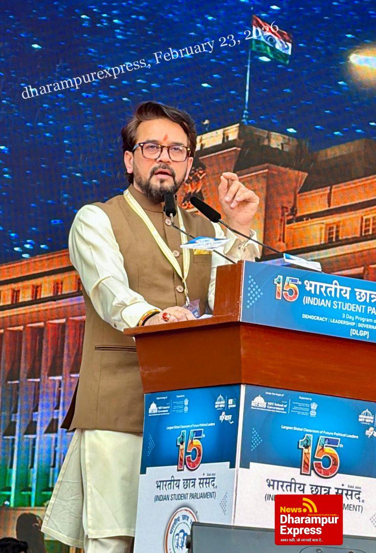 राष्ट्रनिर्माण में नेतृत्व की अपनी भूमिका सुनिश्चित करें युवा: अनुराग सिंह ठाकुर 