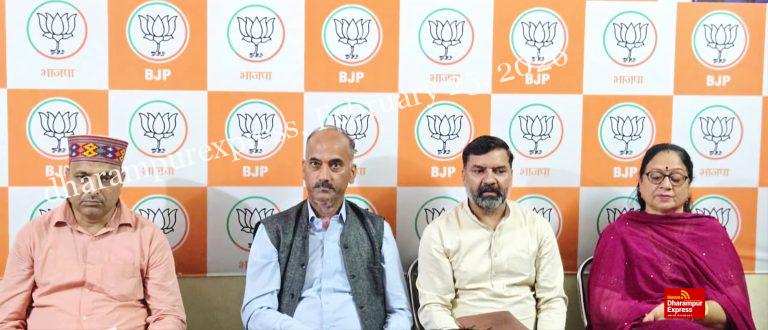 अनुराग सिंह ठाकुर की भारत–यूरोपीय संघ संसदीय मैत्री समूह में ग्रुप लीडर नियुक्ति पर भाजपा जिला हमीरपुर ने दी बधाई