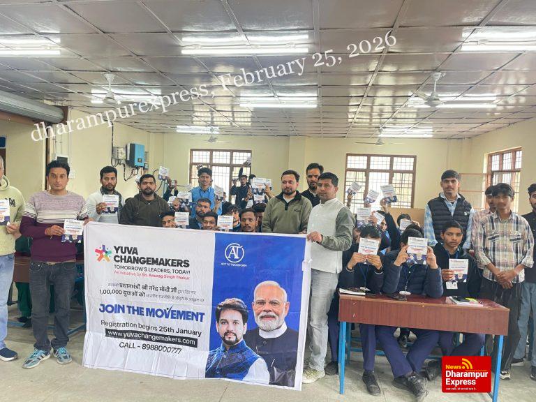 एक ही दिन में 230 से अधिक युवाओं का पंजीकरण, युवा चेंज मेकर अभियान बना जनआंदोलन