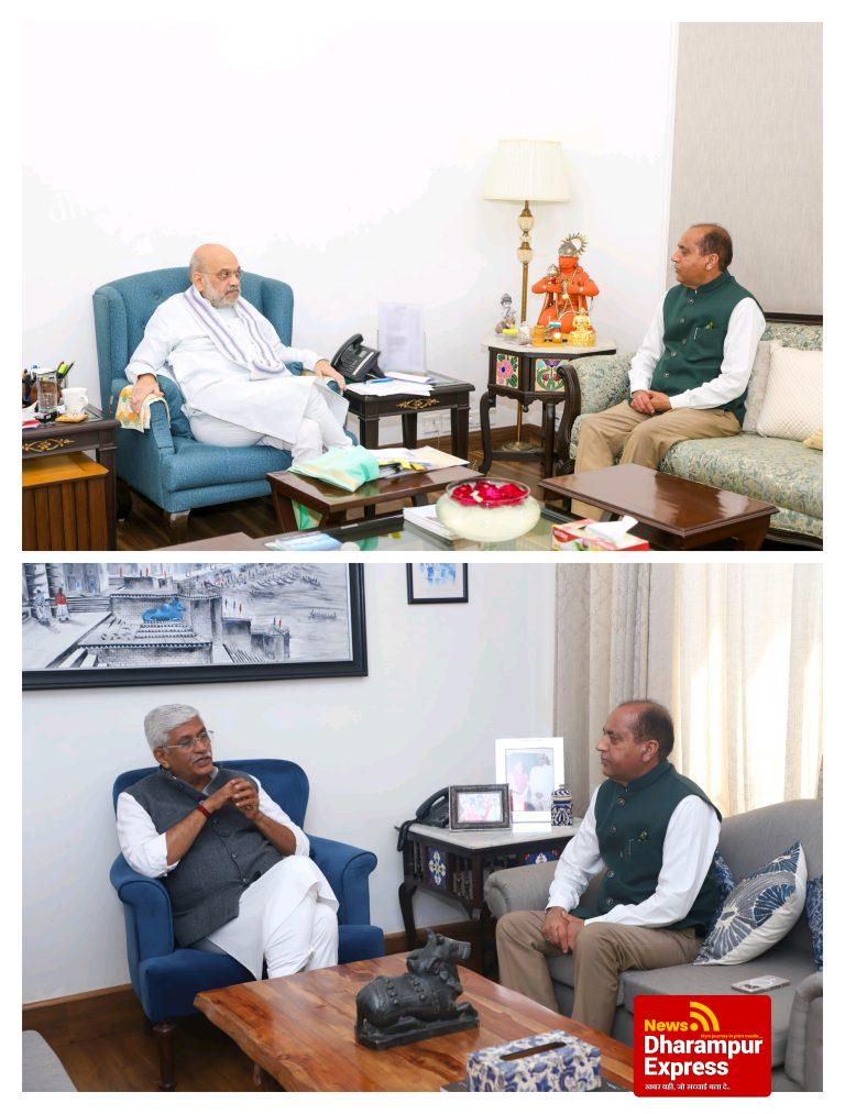 पूर्व मुख्यमंत्री जयराम ठाकुर ने दिल्ली में अमित शाह और गजेंद्र शेखावत से की महत्वपूर्ण भेंट