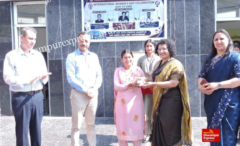 तकनीकी विवि ने मनाया अंतर्राष्ट्रीय महिला दिवस