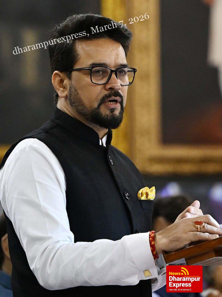 जन-जन को सस्ती व अच्छी दवाएं उपलब्ध कराने में मजबूत पहल है पीएम जन औषधि योजना: अनुराग सिंह ठाकुर