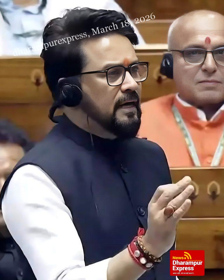 बंदरों का आतंक राष्ट्रीय समस्या, निपटने के लिए बने व्यापक कार्ययोजना: अनुराग सिंह ठाकुर
