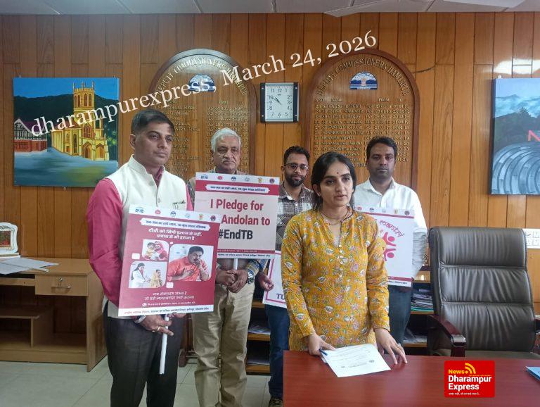 टीबी मुक्त हमीरपुर के लिए डीसी ने किया 100 दिवसीय अभियान का शुभारंभ