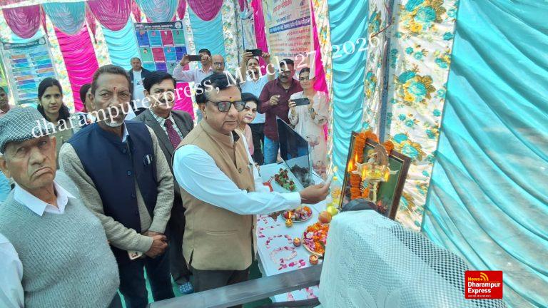 ग्राम पंचायत फस्टे में लगाया आयुष मेला, 300 लोगों की जांच