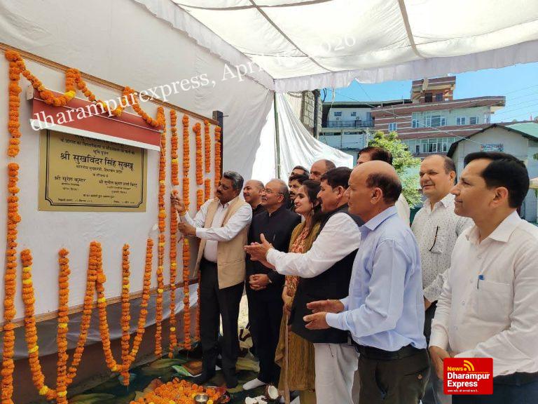 उपायुक्त कार्यालय परिसर के प्रांगण का होगा विस्तार एवं सौंदर्यीकरण : विधायक सुरेश कुमार