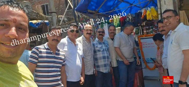 मां बगलामुखी जयंती पर व्यापार मंडल हमीरपुर की सराहनीय पहल, बस स्टैंड के पास लगाया वाटर कूलर