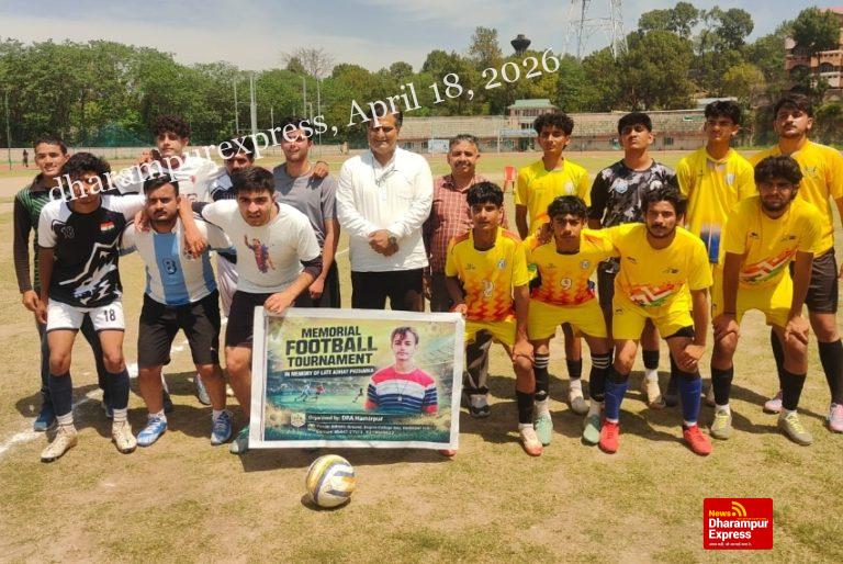 अभय पठानिया मेमोरियल फुटबॉल टूर्नामेंट का आगाज 