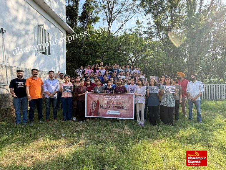 कांग्रेस की नकारात्मक भूमिका के खिलाफ कांगड़ा में नारी शक्ति का ऐतिहासिक आक्रोश प्रदर्शन